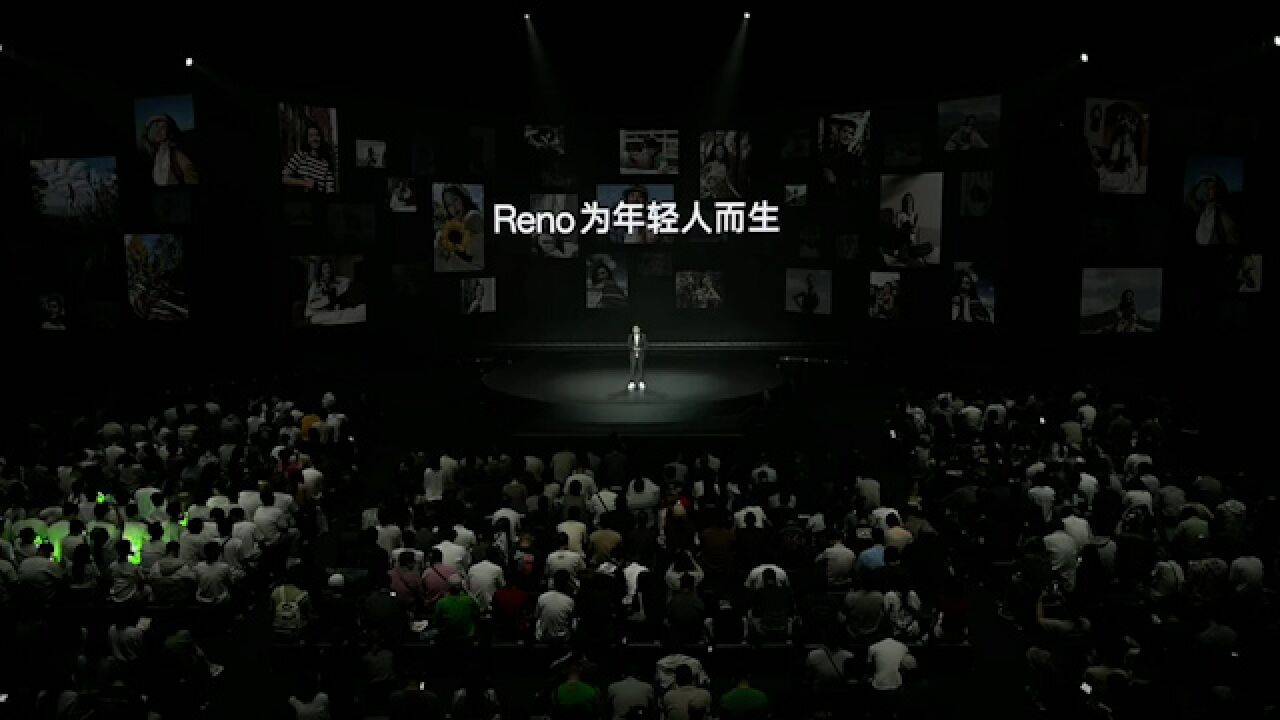 OPPO Reno12新品发布会