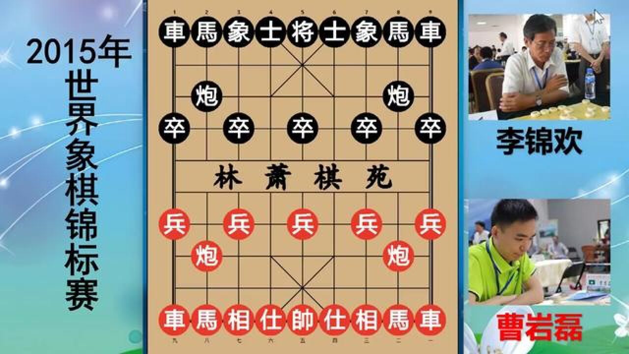 曹岩磊大战澳门棋王,没啥好弃就强弃兵,白吃白喝活捉赤兔马!