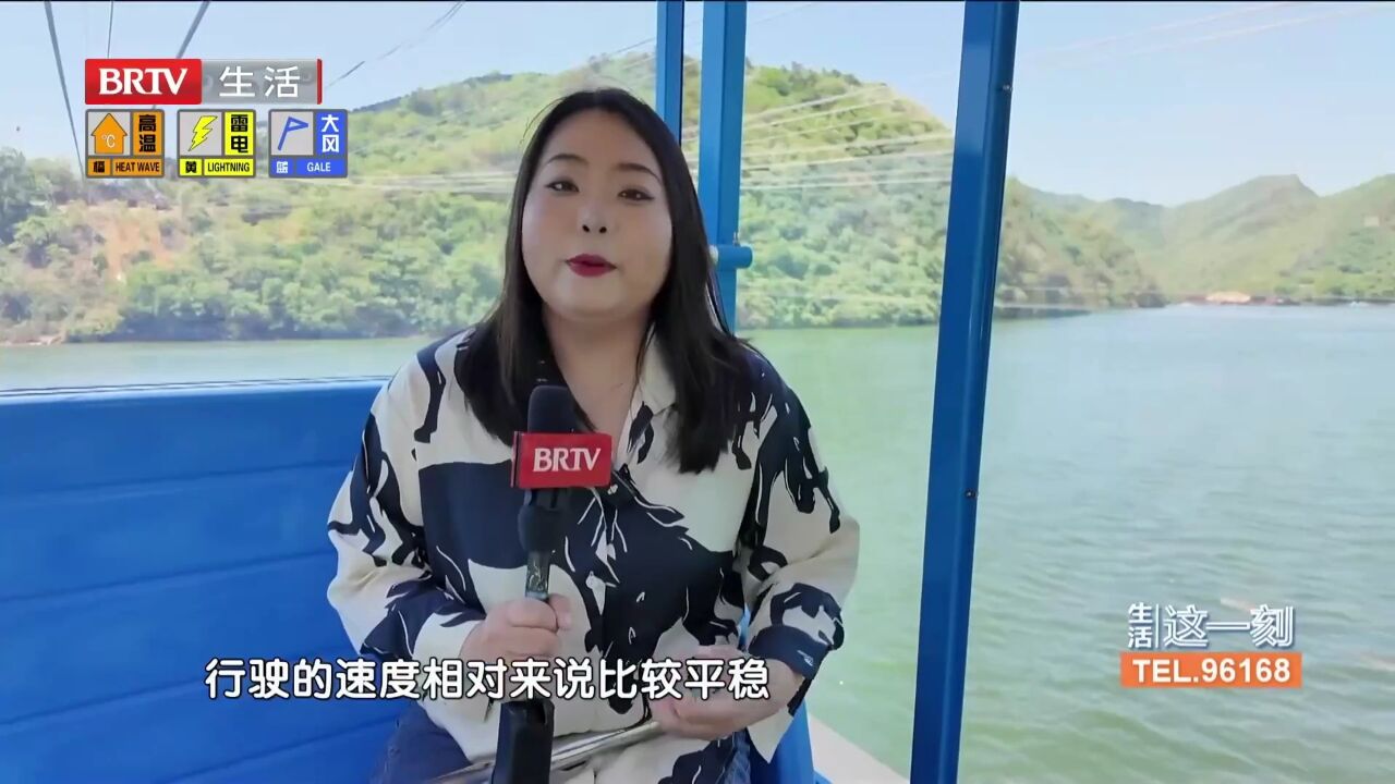 文旅新生活:避暑好去处,来怀柔水长城清凉一夏