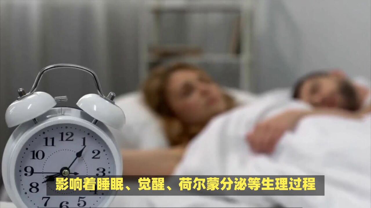 大连医科大学:睡眠不足导致肿瘤恶化的主要原因是生物钟紊乱