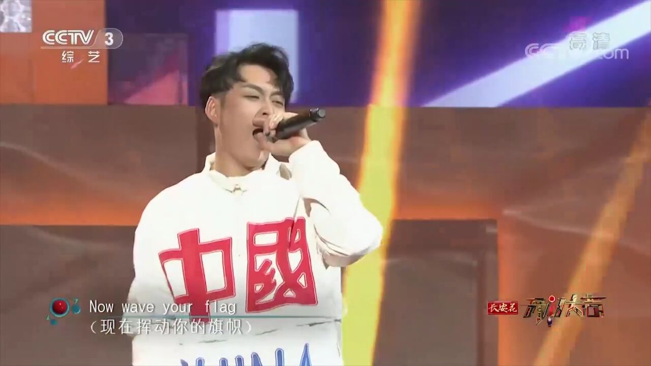 带来南非世界杯主题曲,旋律激情澎湃,令人热血沸腾!