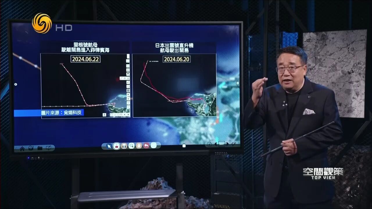 “点、线、面”卫星图览中国海警新式巡逻方法|空间观策