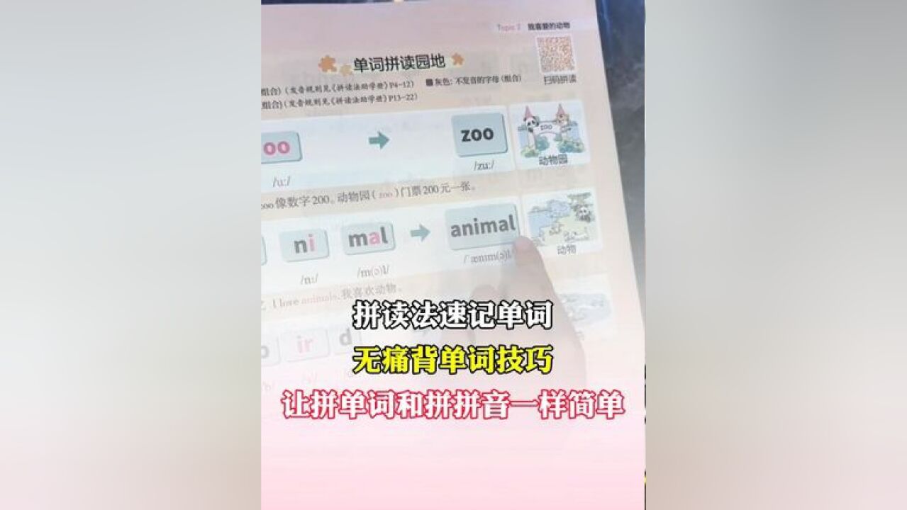 终于找到实用不鸡肋的“移动书架”了,不仅颜值高 而且巨能装,加厚亚克力材质碳钢支架,承重特别好!