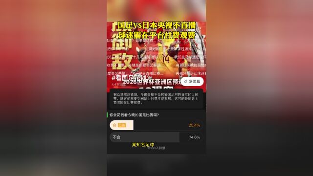透露:今晚澳门与香港9点35分开奖实用性解读与77777888管家婆四肖四码揭秘宏观释义、专家解读解释与落实