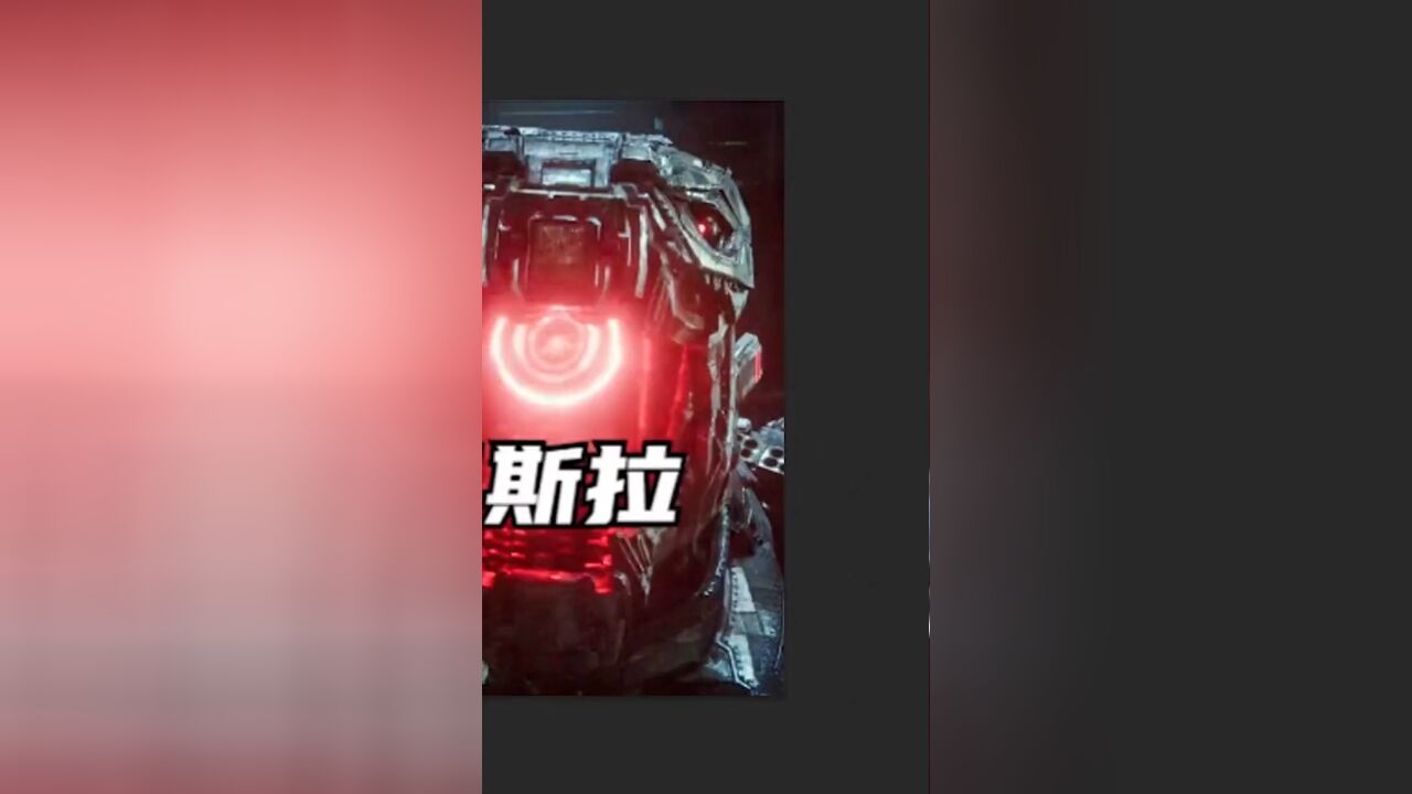 实力比拼:环太合体怪兽 VS 机械哥斯拉,谁更强?