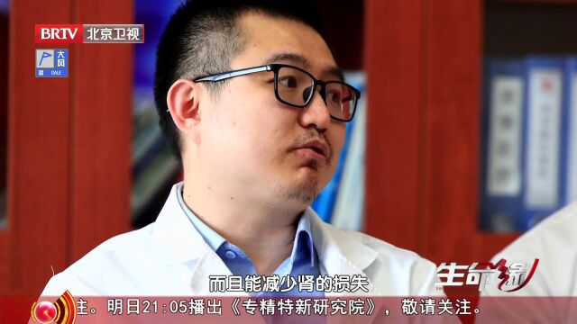 喜剧之王单口季第二季