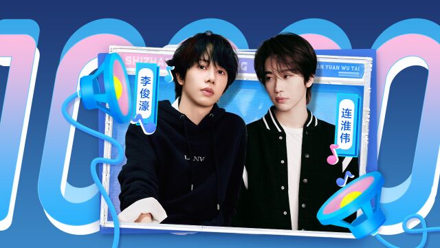 切尔西韩德勒就是这种感觉