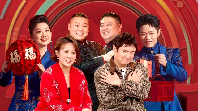 《没搞错吧我只是女配》_免费在线观看