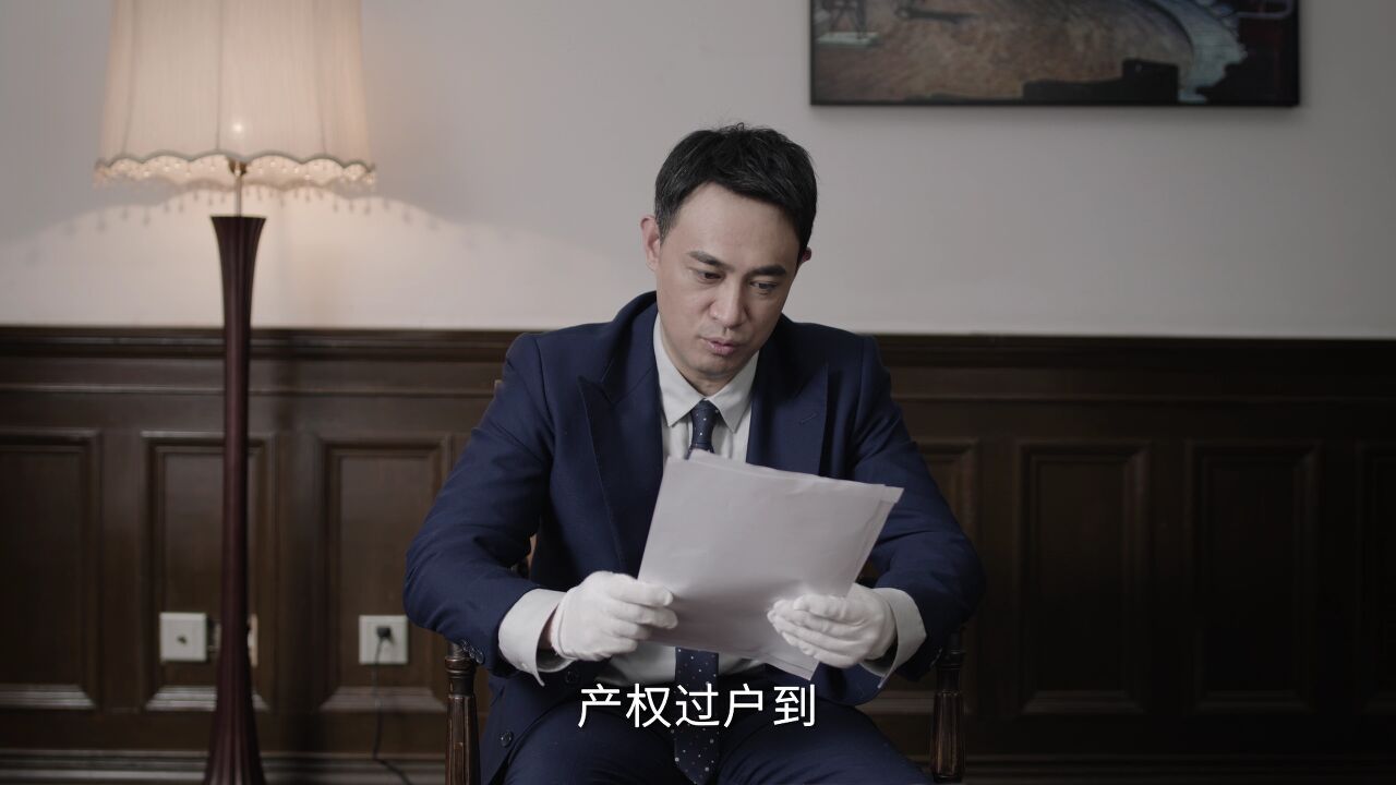 《承欢记》第19集精彩看点