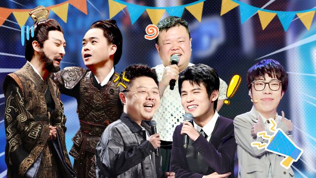 这个孩子很邪恶