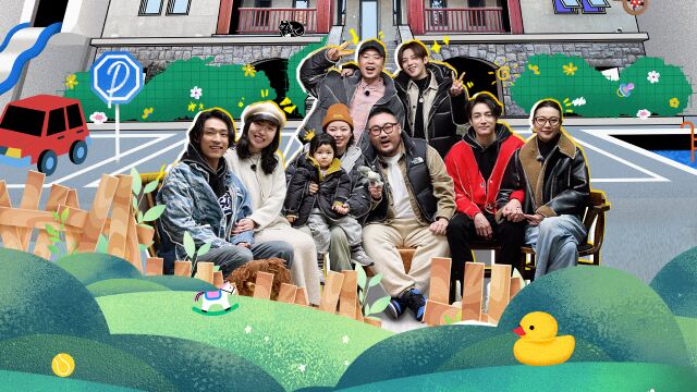 幸福的定义：每个人心中的理想生活