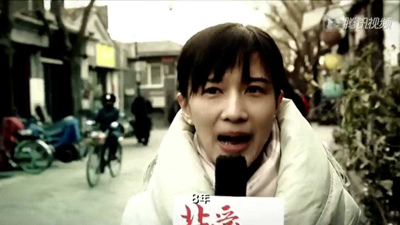 《北爱》主创做客 佟丽娅赞陈思诚浪漫无价丨《北爱》主题曲MV《北京爱情》