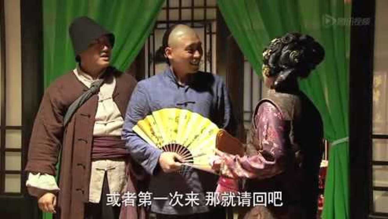 预告片32