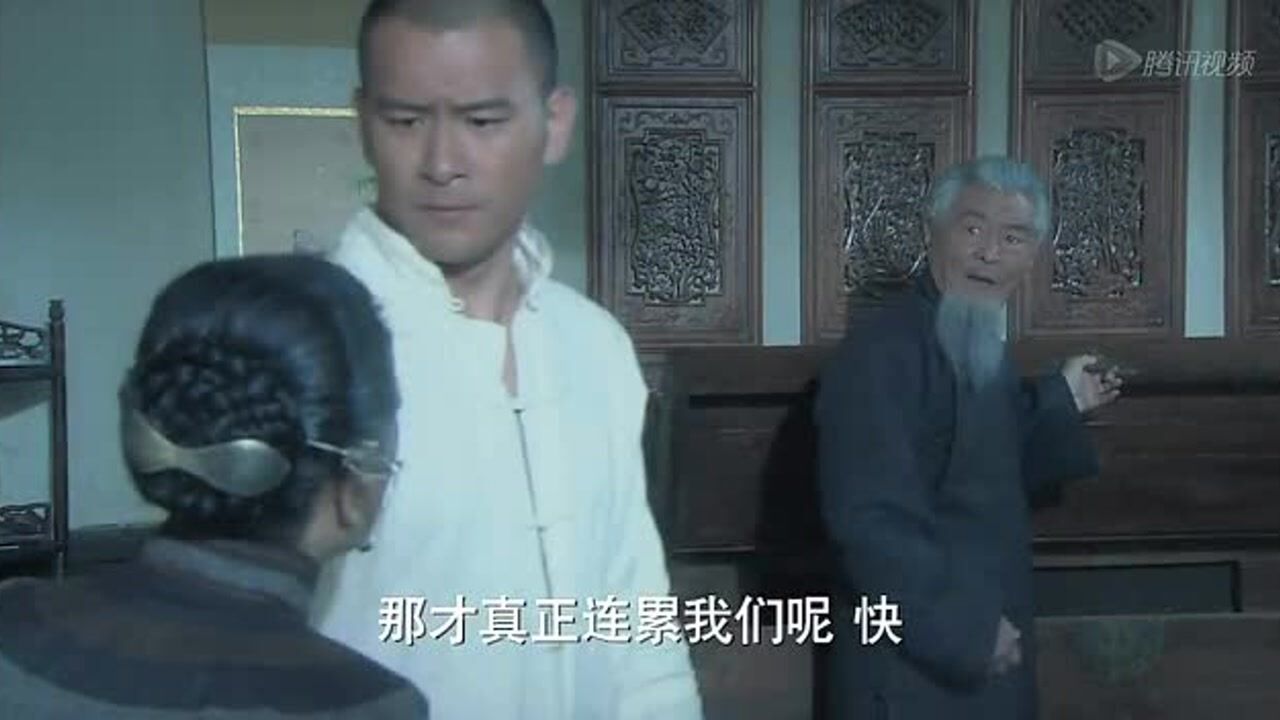 《终极对决》第9集精彩片花