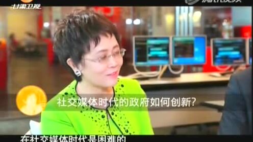 社交媒体时代的新闻生产