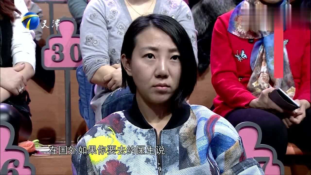 拜托了妈妈丨验血精确性差太坑人 孩子发烧该做哪些检查呢?