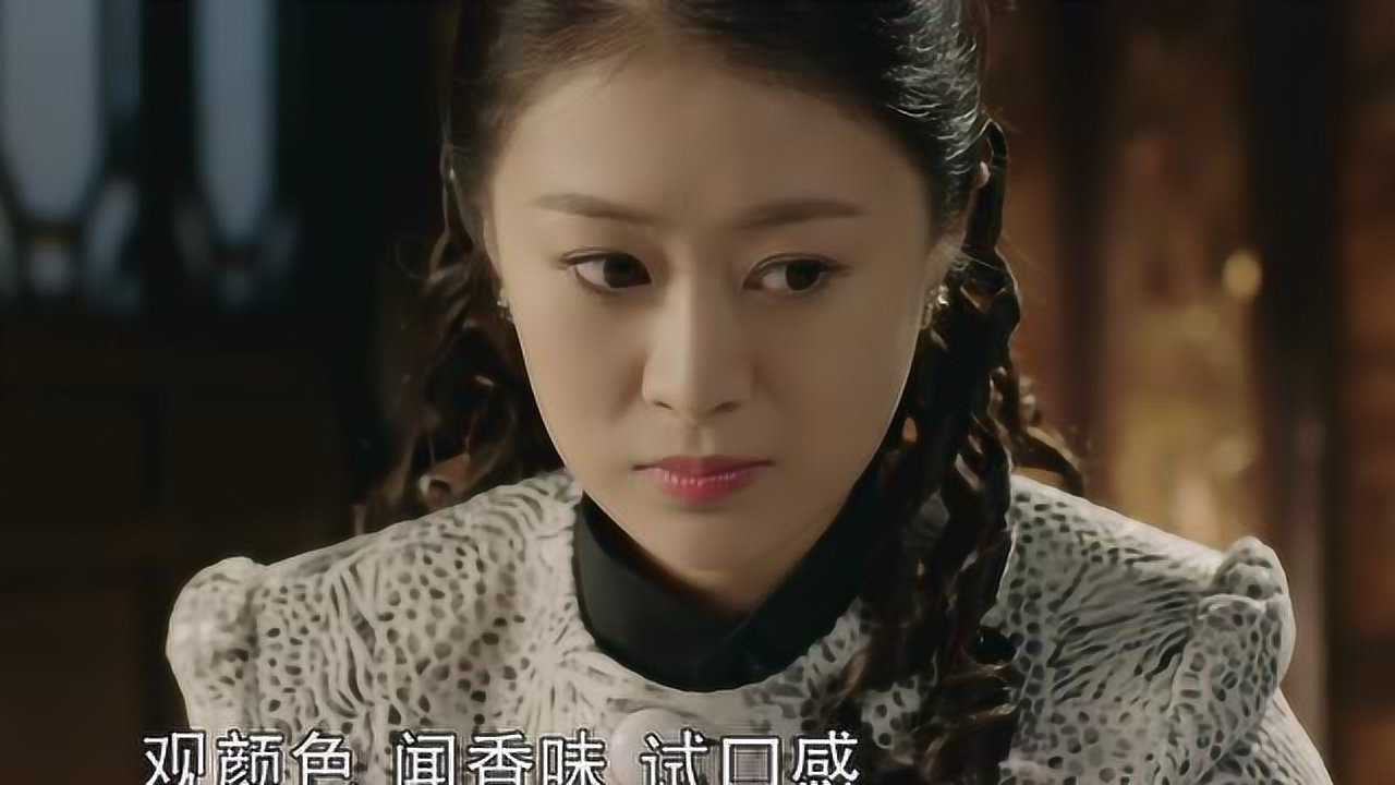 《女儿红》第14集精彩集锦