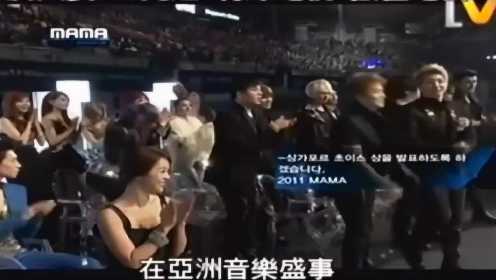 Super Junior MAMA获三项大奖