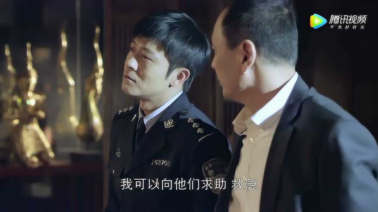 《江城警事》第25集精彩集锦