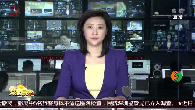 国家发改委回应蔬菜价格上涨