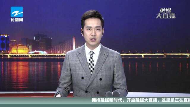 交通领域严重失信行为专项治理工作展开