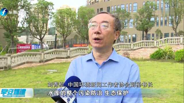 “美丽中国 网络媒体生态行”主题宣传活动 走进莆田东圳水库