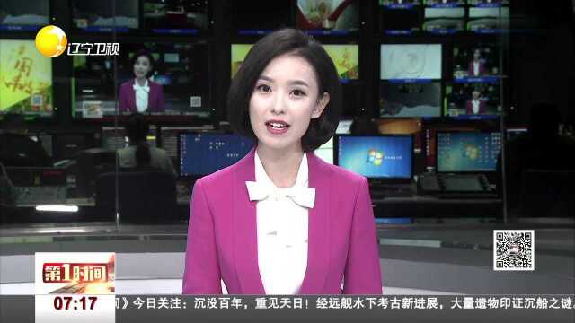 金秋丰收季 金色时节 我家南果梨不愁卖