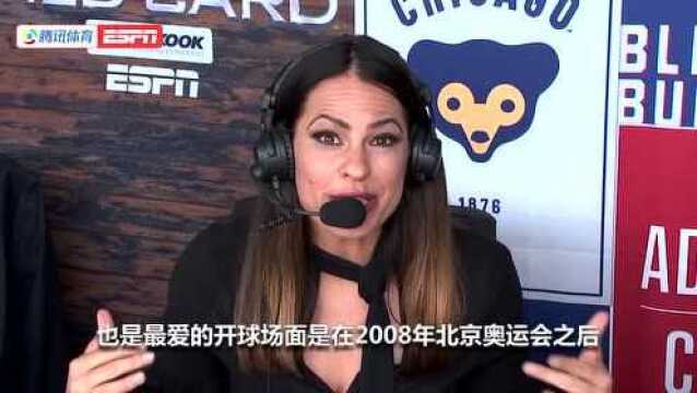 暖你只需一小步!为照顾9个月的孕妇嘉宾投手 投手丘被MLB前移