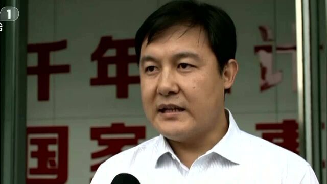 在新的历史起点上——改革开放再出发 党和国家机构改革全面推进