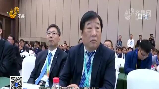 跨国公司选择山东新品发布会暨进口签约仪式在上海举行