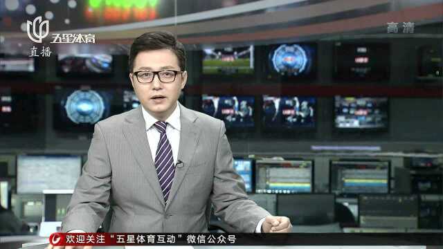 孙杨与药检机构产生冲突?中国泳协发布声明予以否认