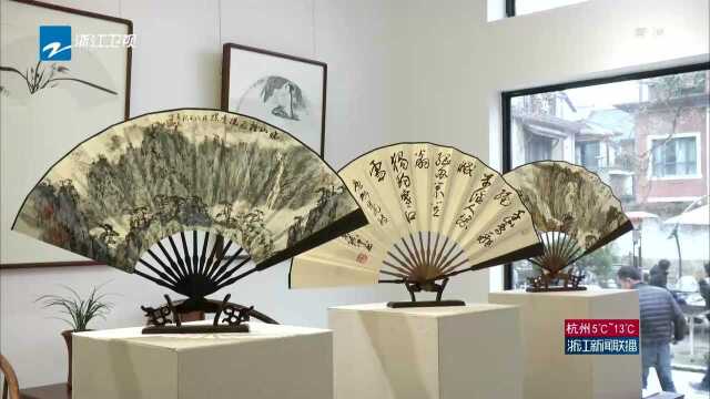 今日快讯:“一带一路 意境浙江”传统文化作品展在杭开展