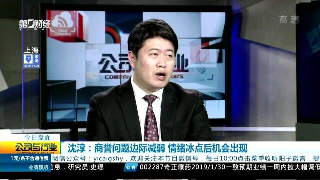 证监会:拟取消“平仓线”不得低于130%的统一限制