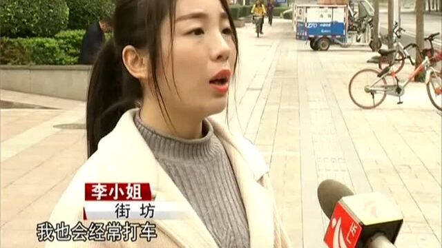 习武者上街头 传授防身术