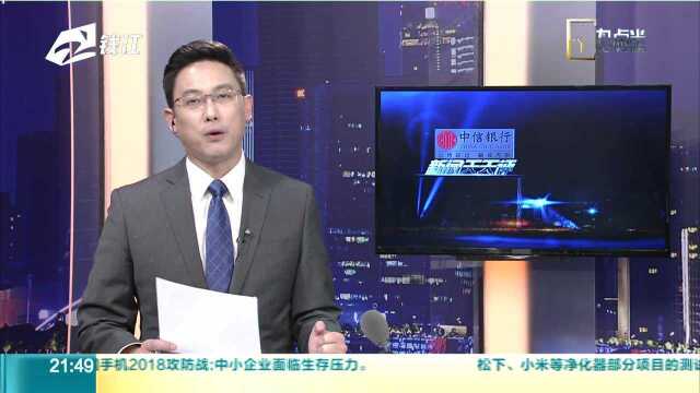 艺考升APP崩溃 70万艺考生丧失报名资格?