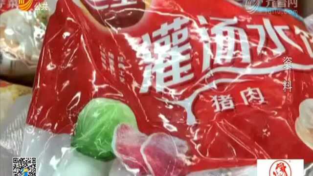 三全回应:疑似批次产品已全部封存