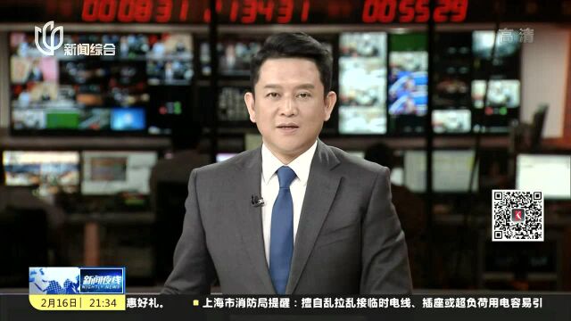 外卖骑手必须3天内接受处罚 逾期账号将“拉灰”暂停接单