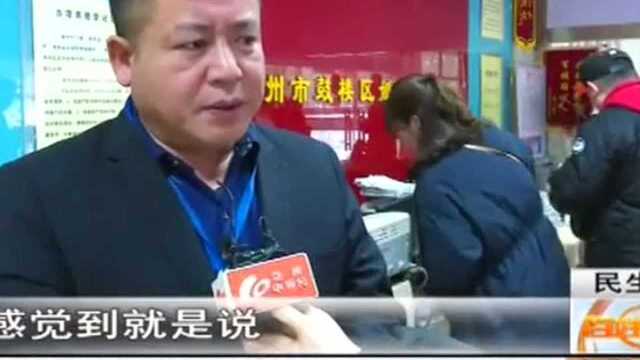 江苏:离婚视频频现网络 是什么让婚烟变得脆弱?