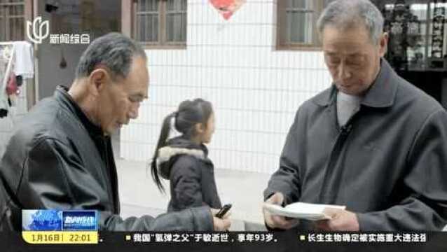 《人间世2》第三集《呼吸》:关注尘肺病人