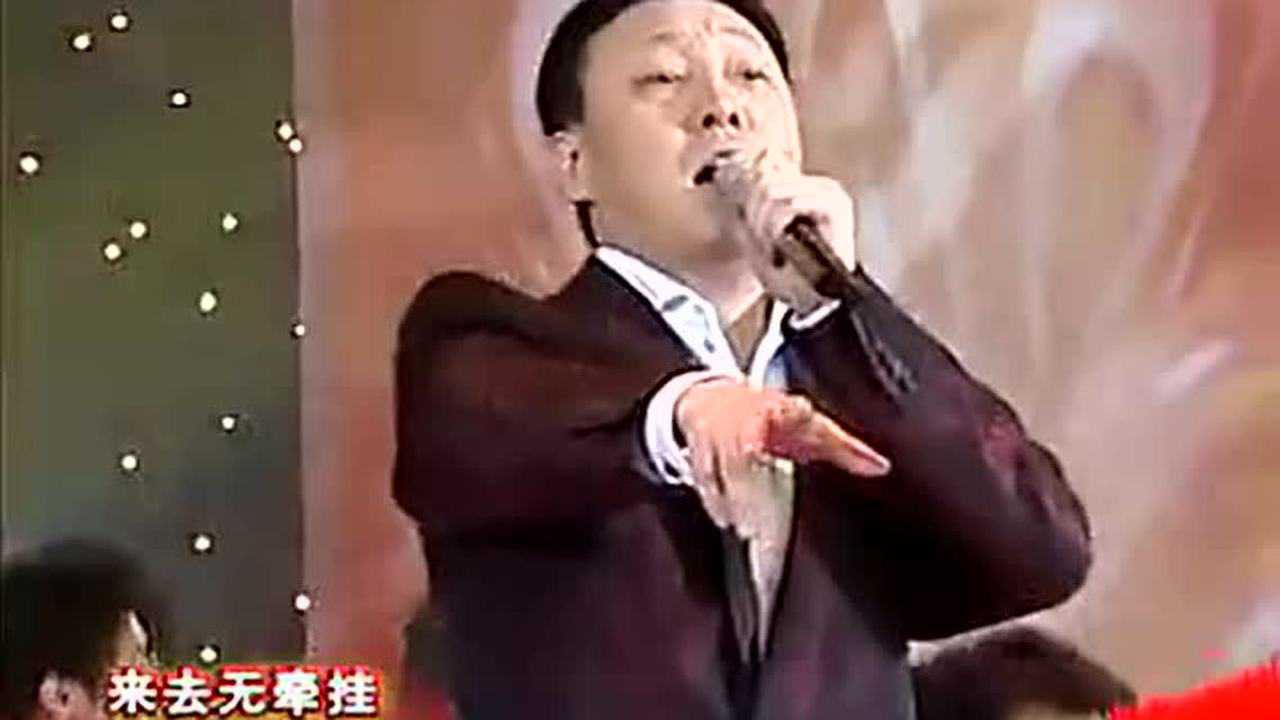 歌曲《实心汉子》韩磊、罗勋、高音