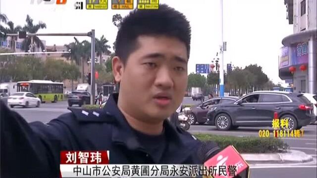 中山黄圃:网传街头打人视频 警方介入调查