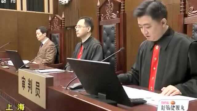 杀害无辜儿童以泄私愤 黄一川一审被判处死刑