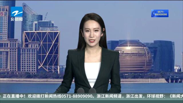 国际博物馆日:杭州七家博物馆力邀观众“发大招”