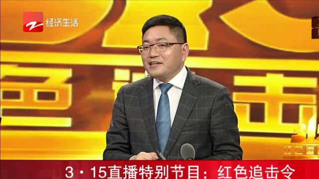 绿地合景璞丽东方:建筑用砂有贝壳 楼层保温材料一点就着