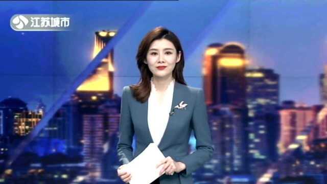 南京市消协:实体店设立投诉站 推进线下“无理由退货”