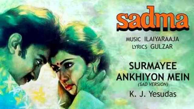 Surmayee Ankhiyon Mein  Sad Version (Pseudo Video)