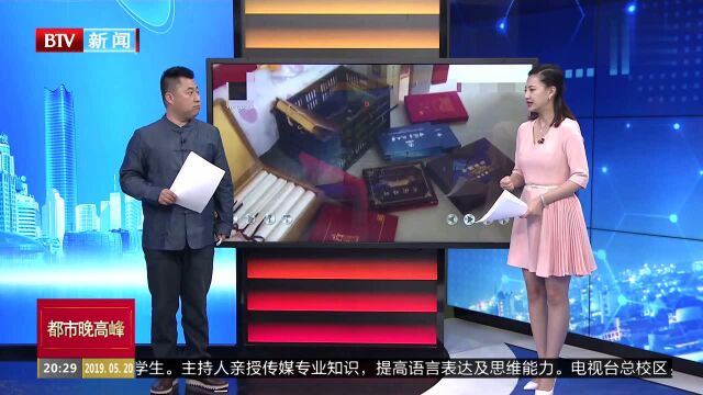 陕西西安:老人花40万买“藏品”竟然全是假货