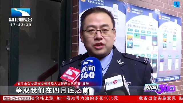 360关注 二维码门牌来了 手机扫一扫生活更便捷