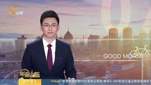 北京接通首个5G手机电话