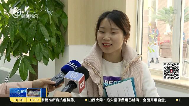 幼儿园报名验证陆续启动 入园信息仍可补录或修改